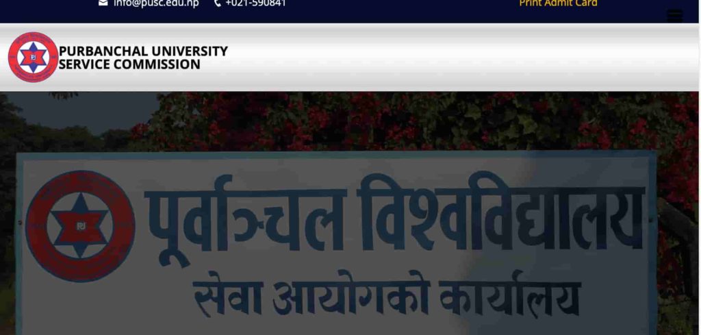 Purbanchal University