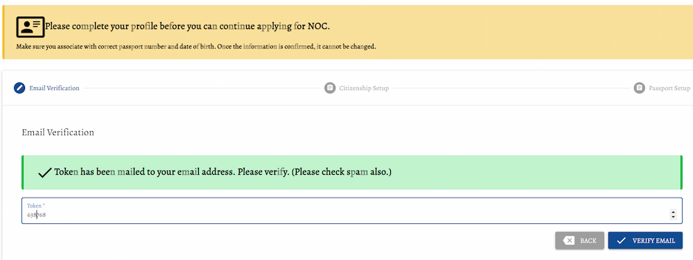 noc email verification token