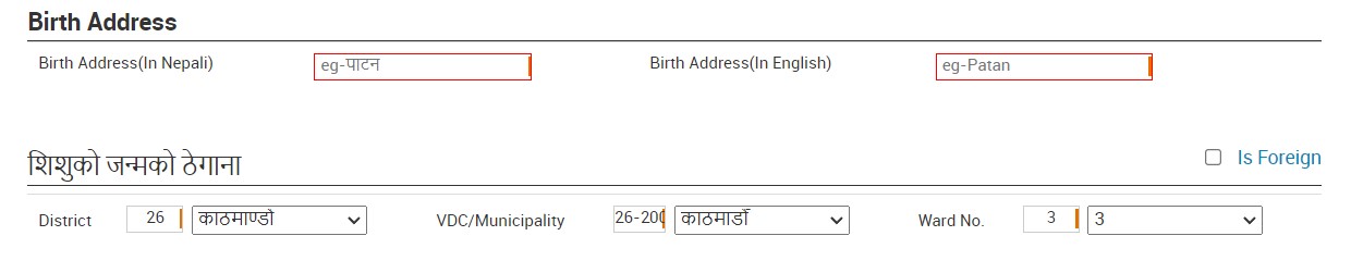 birth address