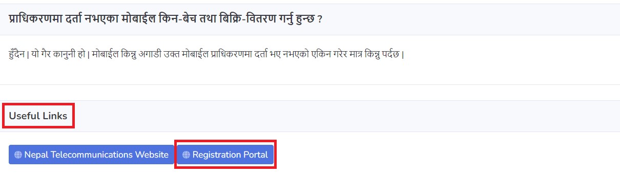 registration portal